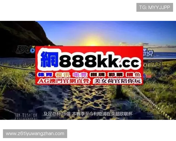 尊龙app客户端平台支持多种支付方式，方便用户快速充值享受连续游戏乐趣