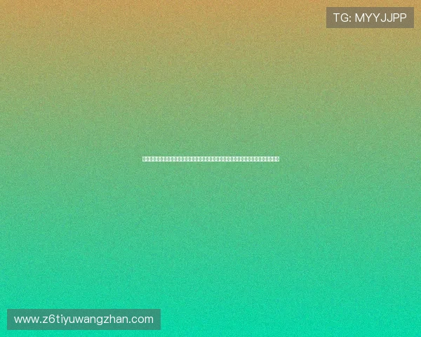 亚博体育旗舰厅客户端为用户打造沉浸式世界杯观赛平台,提供丰富赛事资讯与互动功能
