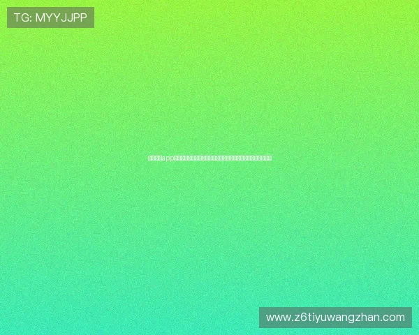 亚搏体育app为用户呈现世界杯热点新闻、赛场内幕及明星球员专访深度分析